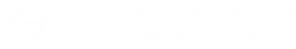 УВКП